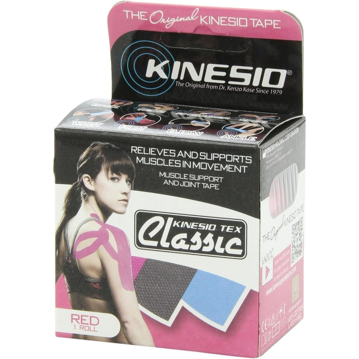 Kinesio Tex Classic tape in red, designed for muscle support. Verified by CuratCart for quality assurance.