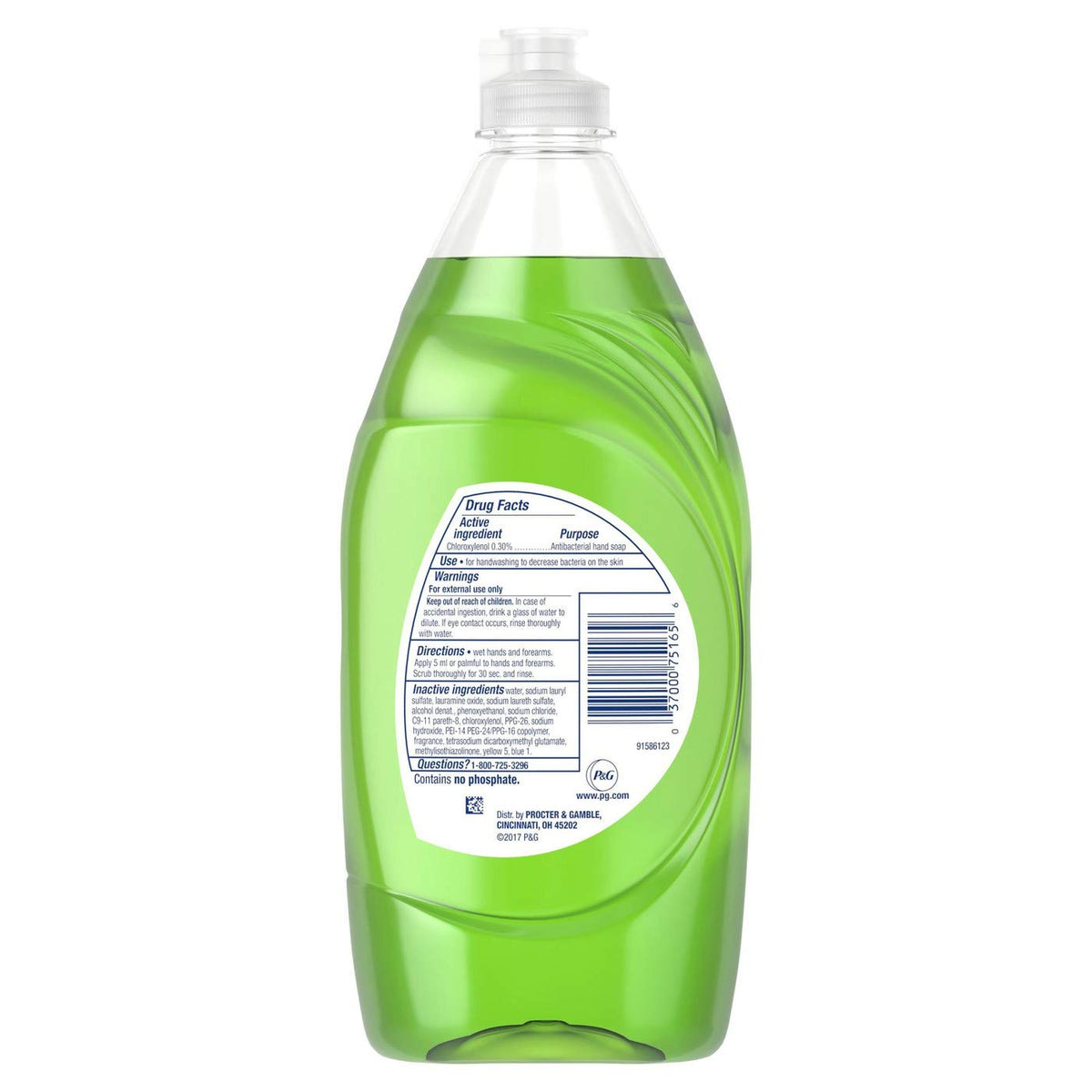 Dawn Ultra Antibacterial Dishwashing Liquid, 100% Authentic and available in India at Curat Cart. Effective cleaning power for your dishes.