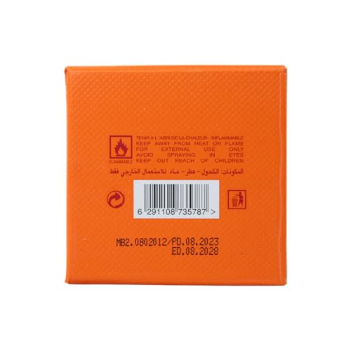 Buy now Maison Alhambra Coral Blush – Fruity, Green, Chypre, Sweet – Eau de Parfum Spray Long-Lasting Fragrance for Unisex, 2.7 Ounce / 80 ml at indiglob india
