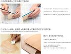 Buy now Seiwa Tokonole Leather Finish Burnishing Gum Clear Leathercraft Black (120g) at indiglob india