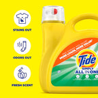 Buy now Tide Simply All-In-One Liquid Laundry Detergent, Refreshing Breeze Scent, 6 Loads, 10 fl oz at indiglob india