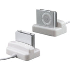 Buy now USB Hotsync & Charging Dock Cradle desktop Charger for Apple IPOD Shuffle 2nd Generation MP3 Player at indiglob india