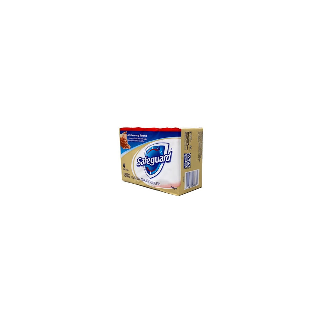 Buy now Safeguard Antibacterial Hand Bar Soap 4 Oz, 4 Bars Each, Pack of 8, (32 Total Bars) at indiglob india
