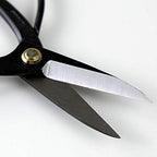 Buy now Wazakura Bonsai Scissors MADE IN JAPAN 7inch(180mm), Japanese Bonsai Garden Tools, Hasami Pruning Shears at indiglob india