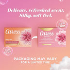 Buy now Caress Beauty Bar Soap For Women, Daily Silk With Silk Extract and Floral Oil Essence Moisturizing Body Soap for Silky, Soft Skin, 3.75 oz, 2 Bath Bars at indiglob india