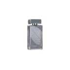 Lattafa Najdia Intense – Fresh, Marine, Woody – Eau de Parfum Spray Long-Lasting Fragrance for Men, 3.4 Ounce / 100 ml
