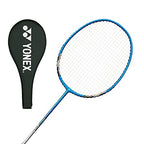 Buy now Badminton Racquets MP8SG Cyan 2U (Ave.93g) G4 at indiglob india