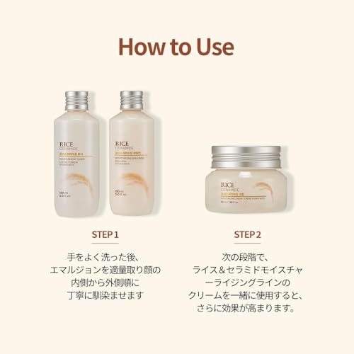 Buy now The Face Shop Rice Ceramide Moisturizing Emulsion - Rice Extract - Lightweight Face Moisturizer - Brightening - Hydrating Targets Dryness - Strengthens Skin Barrier - Face Lotion - Korean Skin Care at indiglob india