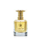 Buy now Lattafa Perfumes Bade'e Al Oud, Oud for Glory for Unisex Eau de Parfum Spray, 3.4 Ounce at indiglob india