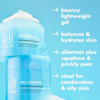 Buy now e.l.f. SKIN Holy Hydration! Gel-Yeah Moisturizer, Lightweight Moisturizer For Plump, Hydrated Skin, Infused With Squalane, Vegan & Cruelty-free at indiglob india