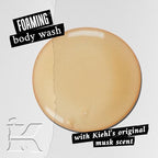Buy now Kiehl's Original Musk Bath & Shower Liquid Body Cleanser, Foaming Body Wash, Leaves Skin Soft & Sensuously Fragranced, with Aloe Vera & Glycerin, Unisex Scent - 8.4 fl oz at indiglob india