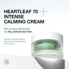 Buy now Soothing Cream with 70% Heartleaf by Anua at indiglob india