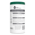 Buy now Seventh Generation Disinfecting Multi Surface Wipes, Botanical Disinfectant, 70 Count, Pack of 6 at indiglob india