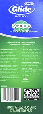 Buy now Oral B Complete Glide Floss Pick (300 Count), 300 Count at indiglob india