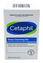 Buy now Cetaphil Bar Soap, Deep Cleansing Face and Body Bar, Pack of 6, For Dry to Normal, Sensitive Skin, Soap Free, Hypoallergenic, Paraben Free, Fragrance Free, Removes Makeup, Dirt and Oil at indiglob india