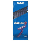 Buy now Gillette 2 Men's Disposable Razor, 5 Units - Pack of 2 at indiglob india