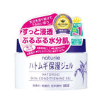 Buy now Naturie Skin Conditioning Gel, 180 Gram at indiglob india