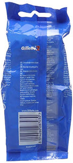 Buy now Gillette 2 Men's Disposable Razor, 5 Units - Pack of 2 at indiglob india