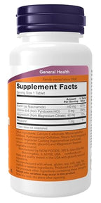 Buy now NOW Foods Supplements, Melatonin 1 mg, with Co-Factor Nutrients, Healthy Sleep Cycle*, 100 Tablets at indiglob india