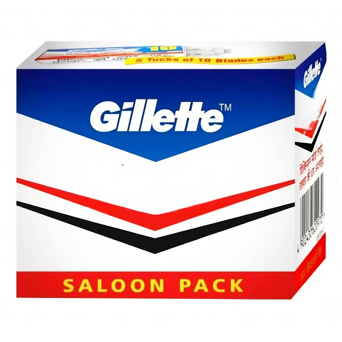 Discover authentic Gillette Double Edge Razor Blades in a convenient saloon pack, ensuring a genuine shaving experience.