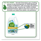 Buy now Seventh Generation Ultra Power Plus Auto Dish Gel, Fresh Citrus Scent, 65 Ounce at indiglob india