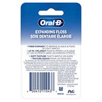 Buy now Oral-B Expandable Dental Floss, Mint, Expands for A Deep Clean, 6 Pack (50M) at indiglob india