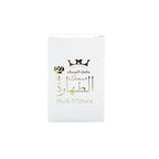 Musk Al Tahara Pure Arabian Oil Perfume Body Premium Fragrance Oil for Long-Lasting Fragrance Freshness and Elegance White مسك الطهارة ابيض (1 Bottle = 6ml.)
