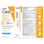 Buy now CeraVe Hydrating Mineral Sunscreen SPF 30 with Sheer Tint, Tinted Mineral Sunscreen with Zinc Oxide & Titanium Dioxide, Blends Seamlessly For Healthy Glow, Deep, 1.7 Oz at indiglob india