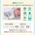 Buy now Smily Mia Penguin Buddy Never Drop Silicone Baby Teething Toy for 0-6month Infants, Baby Chew Toys for Sucking Needs, Hand Pacifier for Breast Feeding Babies, Car Seat Toy for New Born,Light Pink at indiglob india