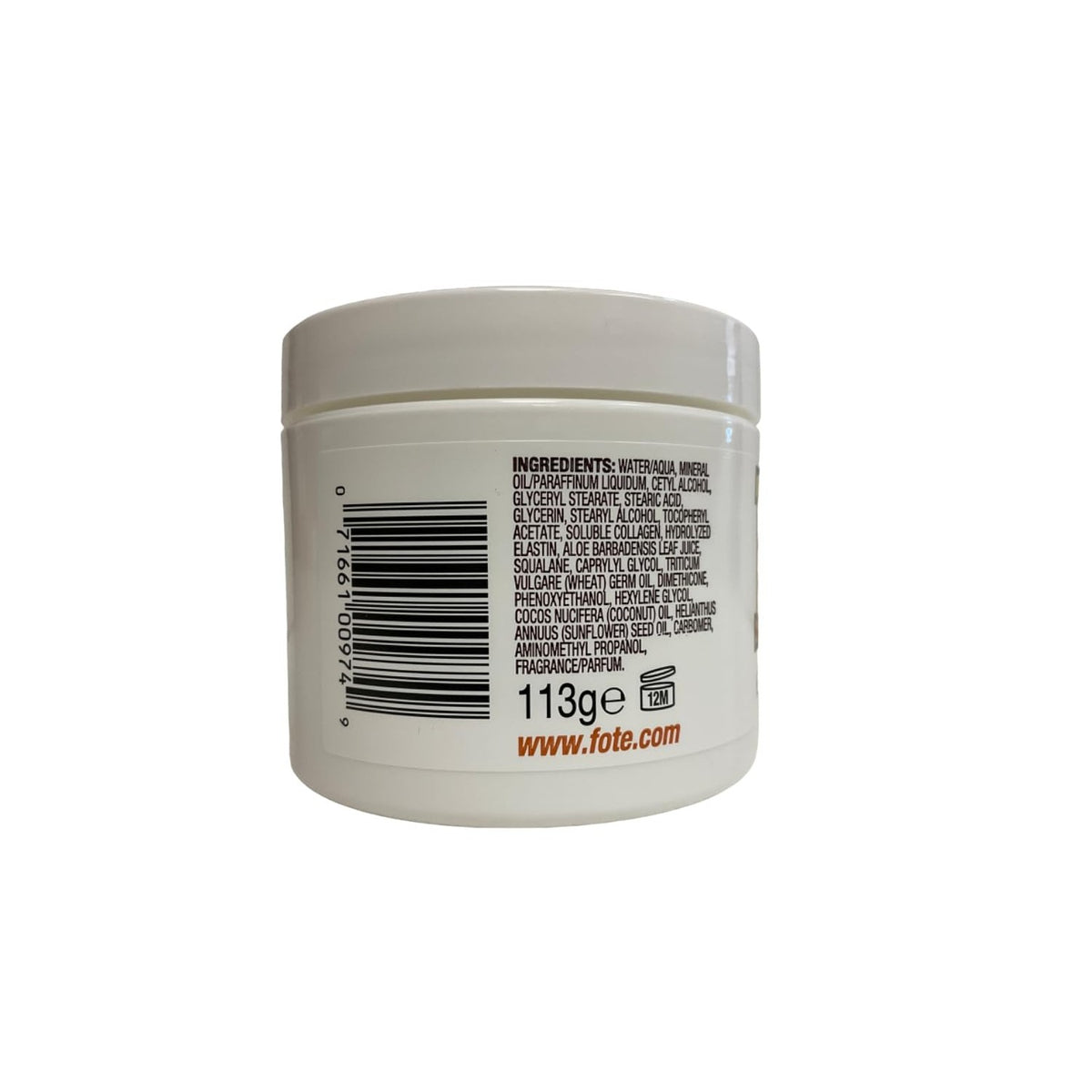 E Skin Care Cream 4 oz CreamQ