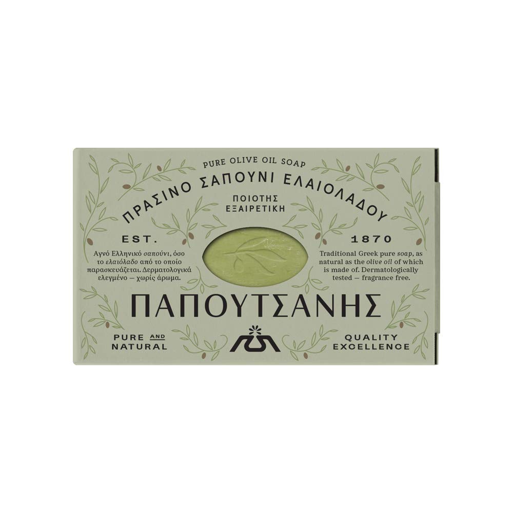 Buy now Papoutsanis Natural Greek Olive Oil Soap 125gr at indiglob india