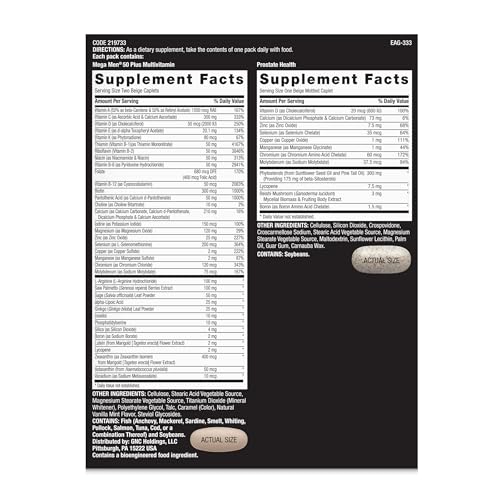 Buy now GNC Mega Men 50 Plus Vitapak Program, Convenient Complete Nutrition, 5 Products in 1 Vitamin Pack, Multivitamin, Fish Oil, Mental Sharpness, Ginkgo, Prostate Health, 30 Packets, 30 Day Supply at indiglob india