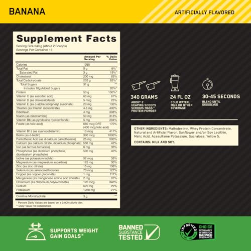 Buy now Optimum Nutrition Serious Mass, Weight Gainer Protein Powder, Mass Gainer, Vitamin C and Zinc for Immune Support, Creatine, Banana, 12 Pound (Packaging May Vary) at indiglob india