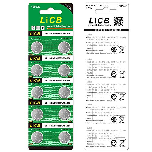 Buy now LiCB 20 Pack LR1130 AG10 Battery 1.5V Long-Lasting Alkaline Button Cell Batteries at indiglob india