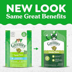 Buy now Greenies Feline Veterinarian-Recommended Adult Natural Dental Cat Treats, Catnip Flavor, 21 oz. Tub at indiglob india