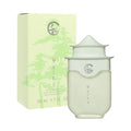 Haiku Eau de Parfum Spray for Women – Long-Lasting Fresh Green Floral Fragrance with Japanese Yuzu, Muguet, Jasmine & Sandalwood – Nature-Inspired Signature Perfume Gift – 1.7 fl oz / 50 ml