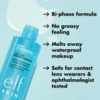 Buy now e.l.f. SKIN Holy Hydration Off Makeup Remover, Liquid Makeup Remover For Eye, Lip & Face Makeup, Gentle Formula, Vegan & Cruelty-free at indiglob india