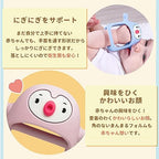 Buy now Smily Mia Penguin Buddy Never Drop Silicone Baby Teething Toy for 0-6month Infants, Baby Chew Toys for Sucking Needs, Hand Pacifier for Breast Feeding Babies, Car Seat Toy for New Born,Light Pink at indiglob india