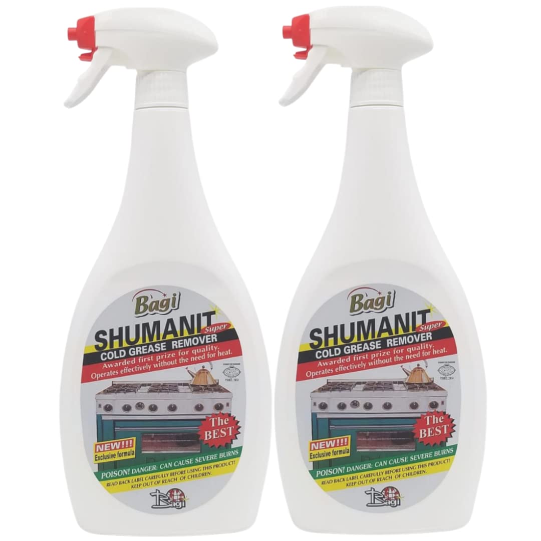 Shumanit Bagi Cold Grease Remover -Kosher For Passover 26.4 Fl Oz (2 Pack)