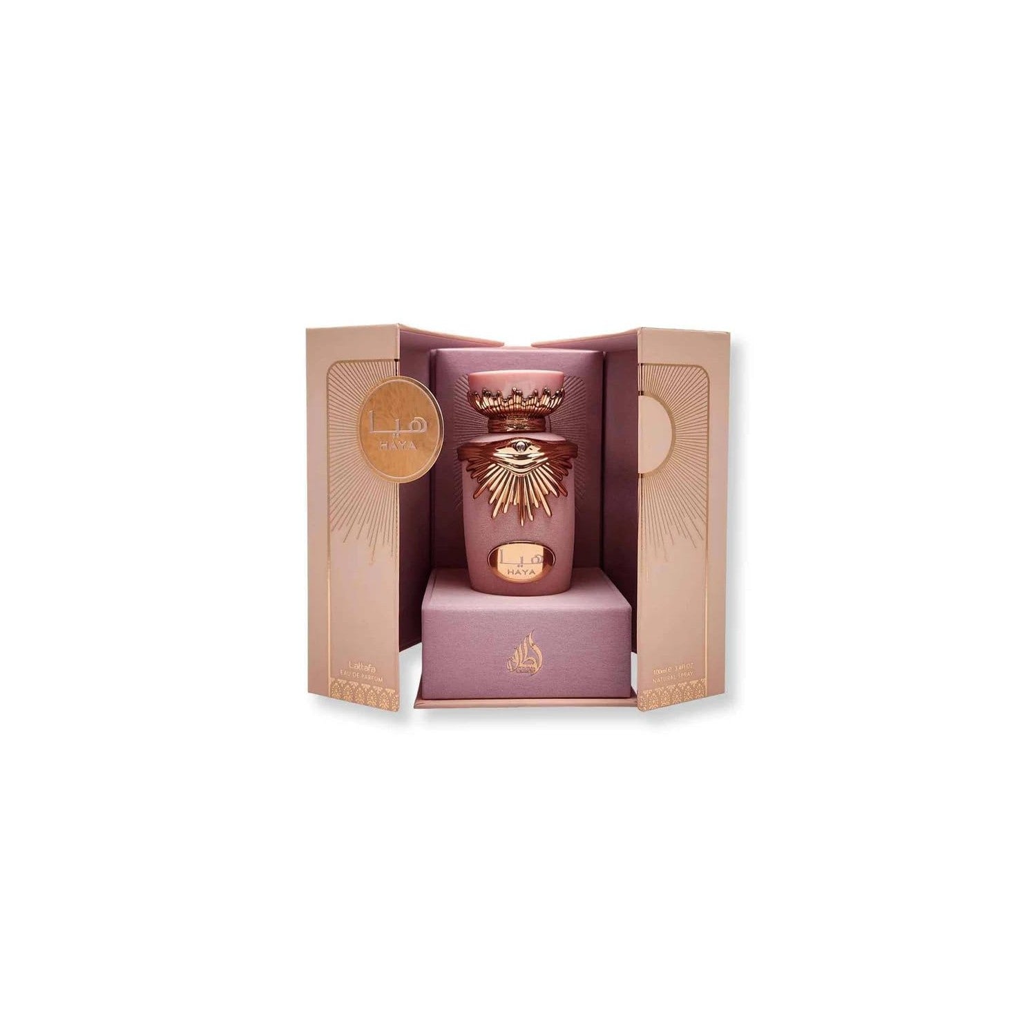 Buy now Lattafa Haya Eau de Parfum Spray for Women, 3.4 Ounce at indiglob india
