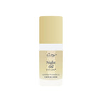 City Beauty City Lips Night Oil, Overnight Lip Plumping Oil 0.23 Fl Oz