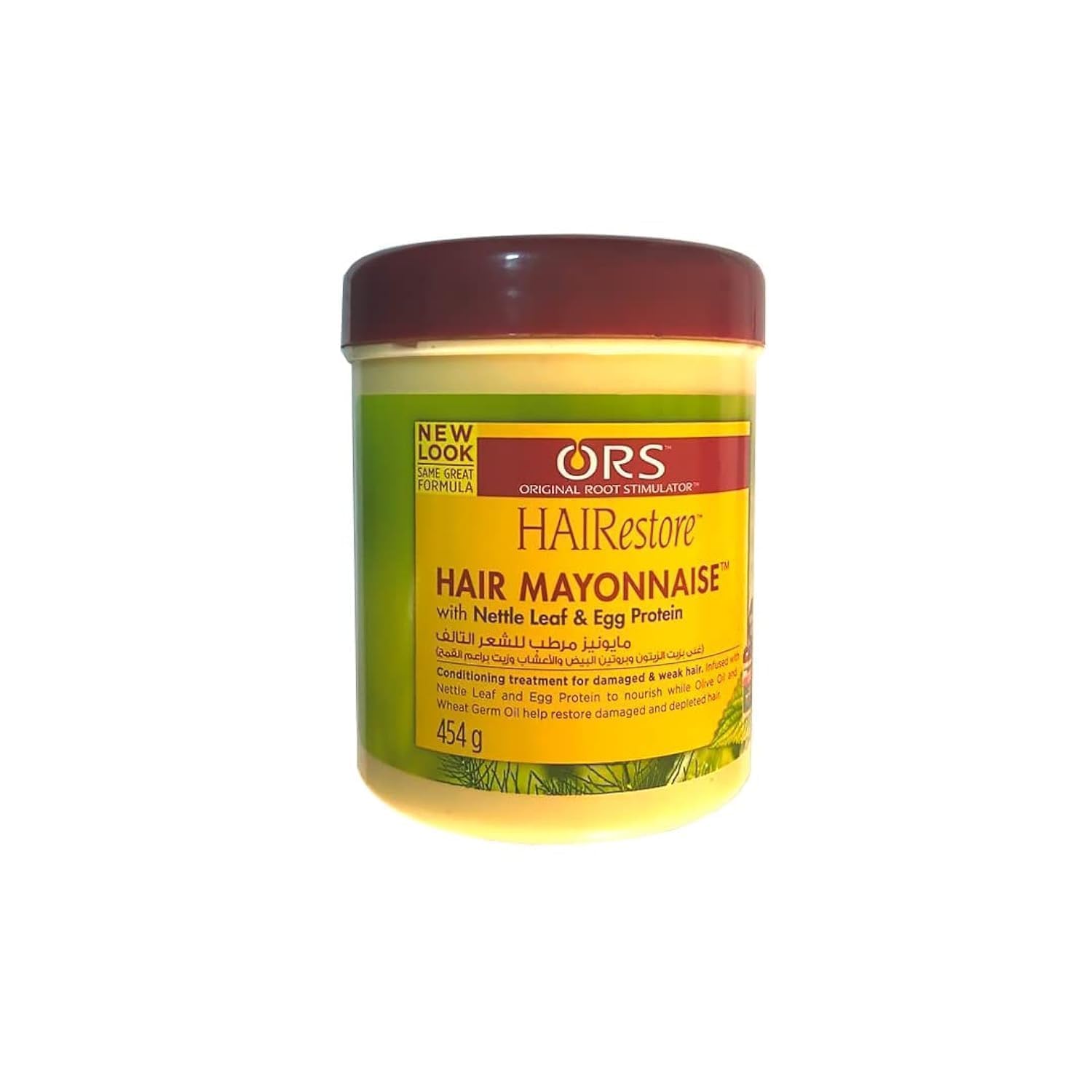 Buy now Hair Mayonnaise with Nettle Leaf and Horsetail Extract 16 oz (Pack of 1) at indiglob india