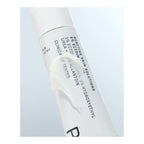 Prequel Sensitive Skin Moisturizer - Ectoin Urea Allantoin Barrier Cream 5%