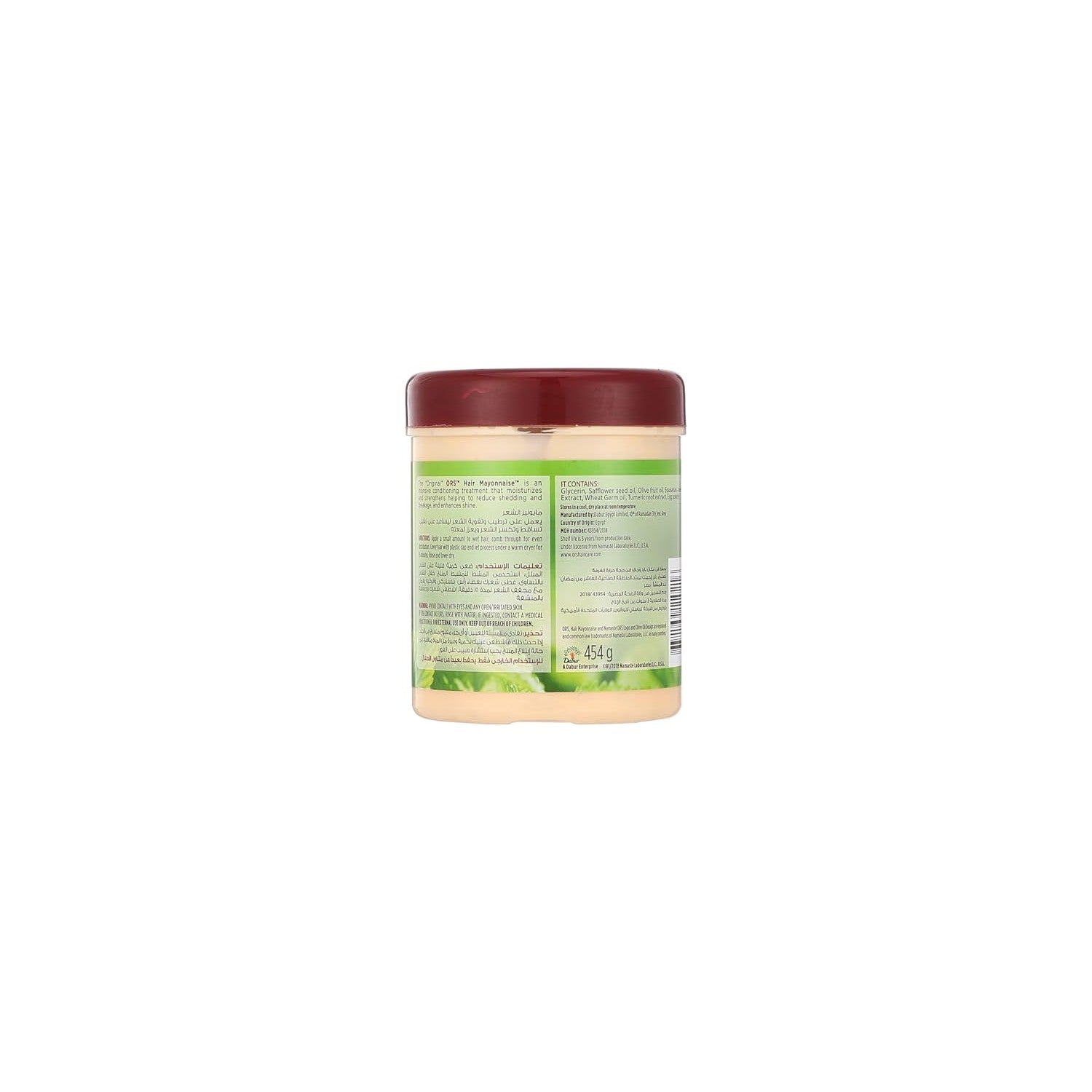 Buy now Hair Mayonnaise with Nettle Leaf and Horsetail Extract 16 oz (Pack of 1) at indiglob india