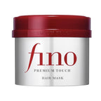 Fino Premium Touch Hair Mask, 180g / 8.11 Ounce by ode