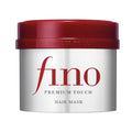 Fino Premium Touch Hair Mask, 180g / 8.11 Ounce by ode