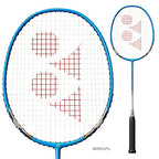 Buy now Badminton Racquets MP8SG Cyan 2U (Ave.93g) G4 at indiglob india