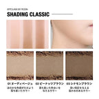 Buy now [Too Cool for School] ArtClass by Rodin Shading | Korean Contour Palette | Bronzer Face Powder | #1 Classic [Warm Tone] at indiglob india