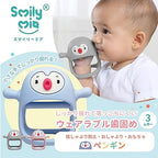 Buy now Smily Mia Penguin Buddy Never Drop Silicone Baby Teething Toy for 0-6month Infants, Baby Chew Toys for Sucking Needs, Hand Pacifier for Breast Feeding Babies, Car Seat Toy for New Born,Light Pink at indiglob india