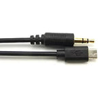 Buy now Hain Celestial MMI Music Interface Cable Micro Charging Adapter Compatible with MB, 3.5mm Aux Cord for Android at indiglob india